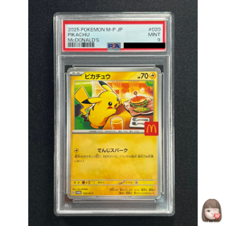 [PSA 9] Pikachu Pokemon Card Japanese 020/M-P McDonald's Promo 2025 - Image 1
