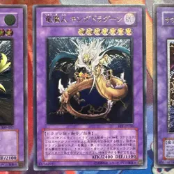 YuGiOh Ultimate Rare 5 Card Japanese Vintage Dark Paladin Thousand Eyes etc. LP - Image 5