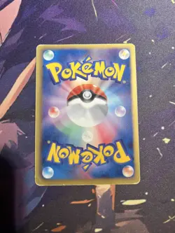 Pokemon card Oshawott 036/BW-P Spring Fair Quiz Rally Promo 2011 Japanese - Image 2