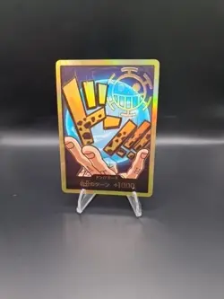 One Piece DON Card Trafalgar D. Water Law PRB-01 Gold Frame THE BEST Japanese - Image 1