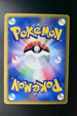 Bruno's Hitmontop 086/141 VS Series 2001 1st Edition Japanese Pokemon Card - Image 5