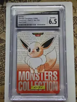 CGC 6.5 Eevee Carddass Bandai Japanese 1996 Pokemon Card #133 - Image 1