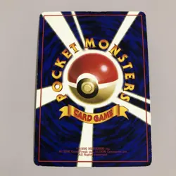 Pokemon Card Hitmonchan No.107 Old Back Japanese - Image 2