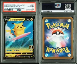 PSA 10 Pokemon Card Flying Pikachu Surfing Pikachu V Set 2021 021 023 Japanese - Image 3