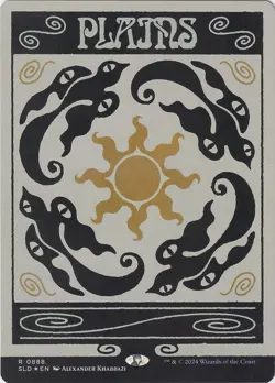 MTG Plains Secret Lair Drop #0888 FOIL - Image 1