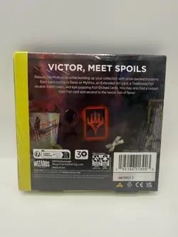 MTG March of the Machine: The Aftermath Collector Booster Box | Sealed | Magic - Image 2