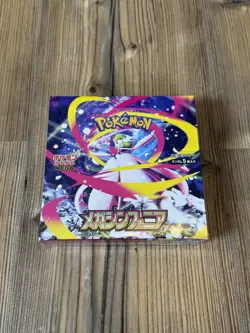 Pokemon - Mega Symphonia Booster Display - Japanisch - Neu OVP Folie m1S TCG - Image 1
