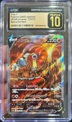 2022 Pokemon Japanese Vstar Universe Entei V SAR 213/172 CGC 10 Pristine - Image 1