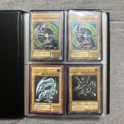 YuGiOh Holo Rare Lot 112 Card Japanese Vintage Blue Red Eyes Dark Magician LP-HP - Image 1