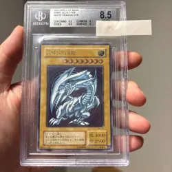 BGS 8.5 2001 Blue Eyes White Dragon SM-51 Ultimate Rare YuGiOh Card Japanese NM - Image 1