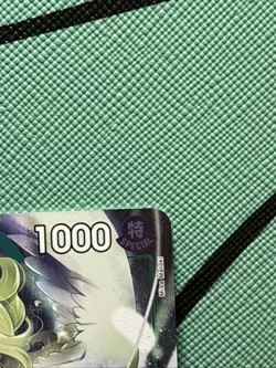 Monet (CS 2024 Event Pack Finalist) [One Piece Promotion Cards] Foil Near Mint - Image 3