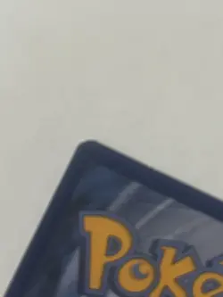 Detective Pikachu - SM170 - Pokemon Sun & Moon Promo Stamped Holo Rare Card. - Image 4