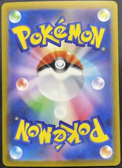 Sandslash 009/032 Holo Pokemon Card Japanese NM Venusaur Deck Classic Collection - Image 2