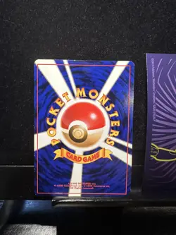 Pokemon Japanese Card Holo Rare Jungle Venomoth No. 049 311💎NM +💎 - Image 2