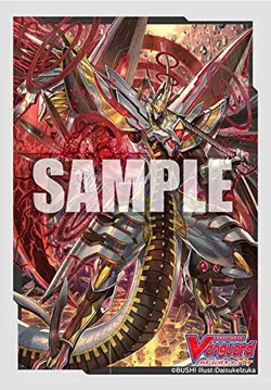 Bushiroad Sleeve Collection Mini Vol.500 Card Fight !! Vanguard "Hoshiki Kaos Br - Image 1