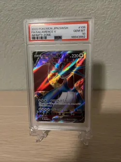 Salamence V - PSA 10 - Full Art Rare 108/100 SR Japanese - Pokemon Card - Image 2