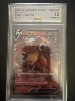 AGS Gem Mint 10 Entei V 019/172 VSTAR Universe Pokemon Card S12a - Image 1
