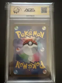 AGS Gem Mint 10 Entei V 019/172 VSTAR Universe Pokemon Card S12a - Image 2