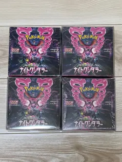 Pokemon Night Wanderer Booster Box sv6a SEALED 2024 4BOX set Japanese NEW - Image 5