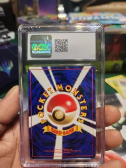 Erika's Vileplume Holo Pokemon Japanese Gym #45 CGC 9 MINT 1998 - Image 2