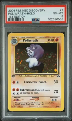 2001 POKEMON NEO DISCOVERY 1ST ED #9 POLIWRATH-HOLO PSA 8 - Image 1