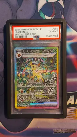 PSA 10 Leafeon EX SAR 200/187 SV8a Terastal Festival Pokemon TCG Japanese - Image 1