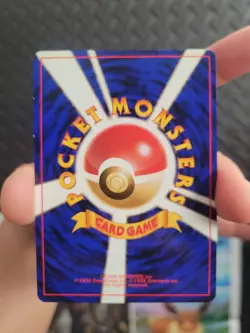 Japanese Pokemon TCG Sabrina Trainer Holo Gym 2 Challenge LP - Image 5
