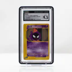 Pokemon Gastly #019 Expedition Japanese Base Expansion 1st Ed CGC 9.5 - Image 1