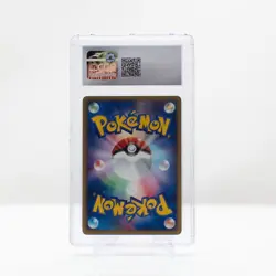 Pokemon Gastly #019 Expedition Japanese Base Expansion 1st Ed CGC 9.5 - Image 4