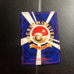 Pokemon TCG Omanyte Neo Discovery Card No.138 Japanese Vintage 1996 NM Rare - Image 2
