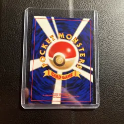 Pokemon TCG Omanyte Neo Discovery Card No.138 Japanese Vintage 1996 NM Rare - Image 4