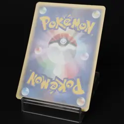 Fire Energy e-Series Japanese Pokemon Card MP - Image 4