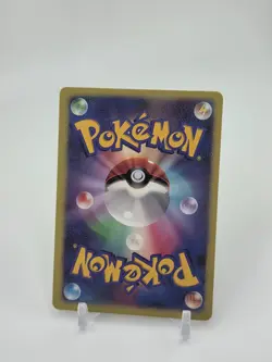 Custom Japan Gold HOLO MEWTWO Card Japanese READ DESCRIPTION BELOW - Image 2