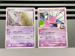 Espeon Fossil Team Magma vs Team Aqua 040/080 006/018 Japanese Pokemon Card - Image 1