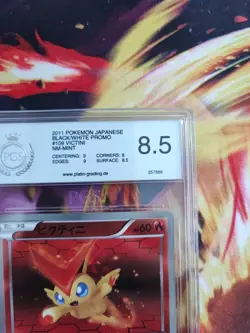 Pokemon Card Victini BW Promo Reverse Holo Black White Japanese PGS PSA 8.5 - Image 4