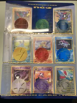 Neo Genesis Premium File 3 Folder Vintage Pokemon Card Japanese Garchomp Lot - Image 1