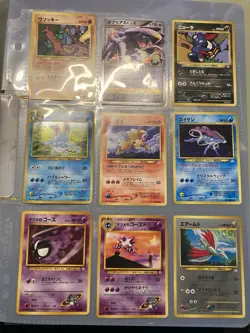 Neo Genesis Premium File 3 Folder Vintage Pokemon Card Japanese Garchomp Lot - Image 2