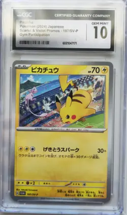 💥Pikachu 197/SV-P CGC 10 Gym Promo Japanese Pokemon Card TCG - Image 1