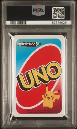 PSA 10 GEM MINT Japanese Blastoise UNO Blue 5 Pokemon Trading Card Game 2020 - Image 2