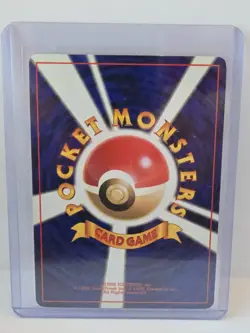 Pokemon Trading Card Misty's Tears Japanese Banned - Image 5