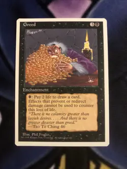 1 x Greed(NM) - 4th Edition - MTG - Image 1