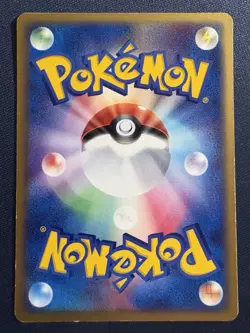 Sky-Splitting Deoxys 001/019 VS Movie Pack Japanese Promo Pokemon MP US SELLER - Image 2