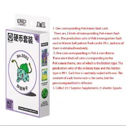Ped Order Pokemon TCG S-Chinese Collect 151 Surprise Booster Coin Collection Set - Image 3