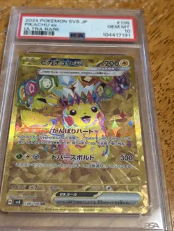 2024 POKEMON JPN SV8-SUPER ELECTRIC BREAKER ULTRA RARE #136 PIKACHU EX PSA 10 - Image 3