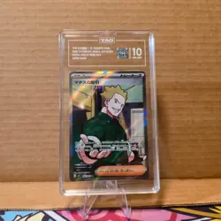 TAG 10 - Lt. Surge's Deal SR 085/063 M1L Mega Brave Pokemon Japanese - US SELLER - Image 1