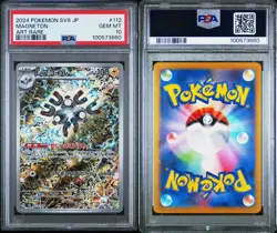 PSA 10 MAGNETON 112/106 SV8-SUPER ELECTRIC BREAKER ART RARE POKEMON JAPANESE - Image 3