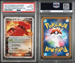 PSA 10 GEM MINT Japanese Team Magma's Groudon 011/025 s8a-P 25th Ann. Pokemon - Image 3