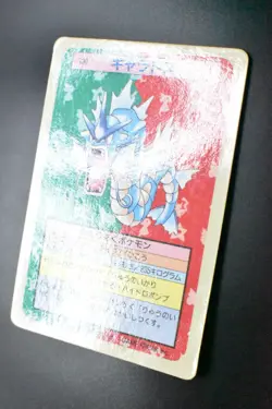 Gyarados No. 130 Topsun Blue Back 1995 Japanese Pokemon Card - Image 4