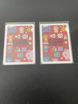 Pokemon Lot Of 2 Card Deck Cards From 151 Japanese Near Mint Condition - Image 2