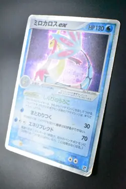 Milotic Ex 004/015 Water Quick Constructed Packs 2005 Holo Japanese Pokemon Card - Image 4